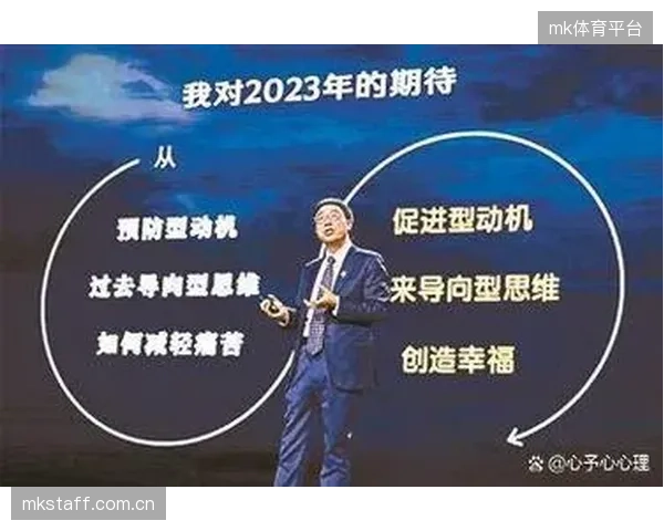 数据显示伊朗队客场逆境翻盘概率达40%，心理韧性或成克服差旅问题的关键。